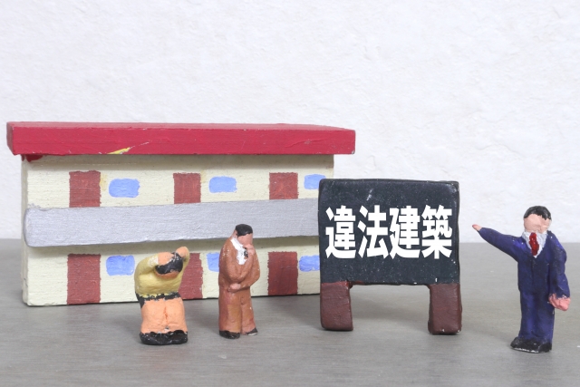 違法建築かも？購入前にどこまで確認して相談すべきか実録How-to