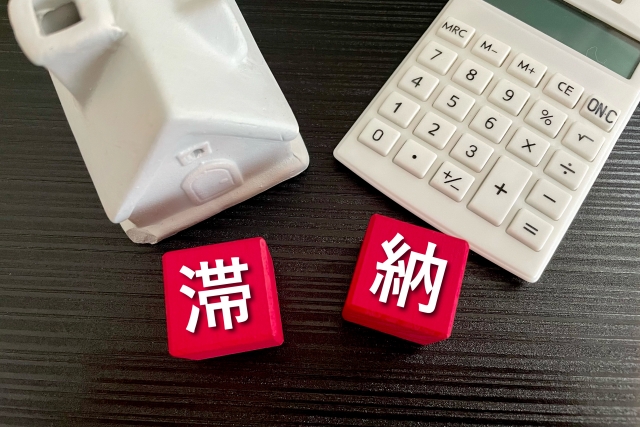 任意売却と買取、どっちが早い？ローン滞納からのリアル体験談