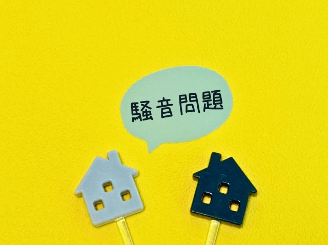 騒音トラブル物件って売れる？内見なし契約で失敗した私のQA体験談