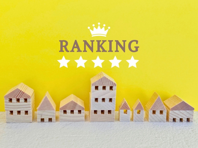 事故物件の売却価格は地域でどれくらい違う？ランキングで徹底解説