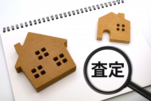 訳アリ物件でも売れる？買取専門業者の最新動向を徹底解説