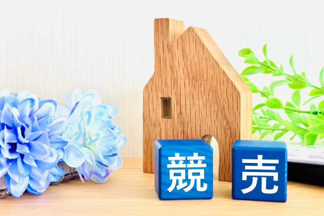 訳アリ物件でも競売を避けるには？今すぐできる売却ステップを徹底解説