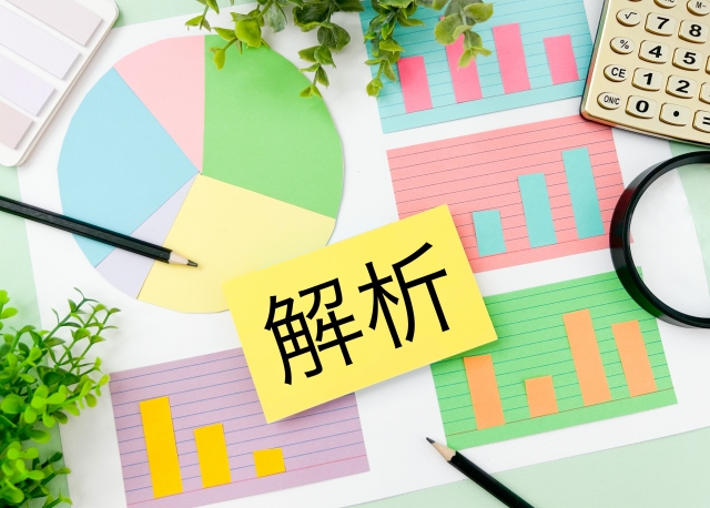 「AI査定って訳アリ物件も正しく評価してくれるの？」にプロが答えます